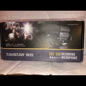 Recording microphone